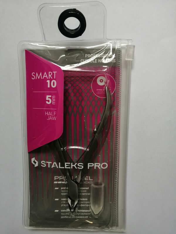 Cążki do skórek Staleks Pro Smart  10 NS -10-5mm